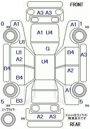 Аукционный лист HONDA FREED 2016