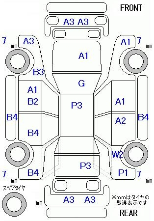 Аукционный лист HONDA FIT 2009