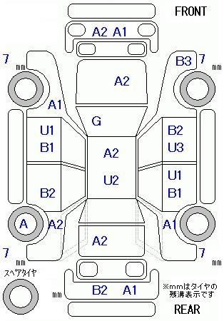 Аукционный лист HONDA FIT 2012