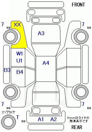 Аукционный лист MAZDA PREMACY 2012