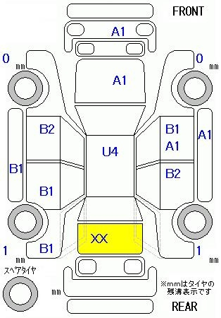 Аукционный лист NISSAN SERENA 2016