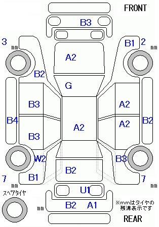 Аукционный лист HONDA FIT 2008