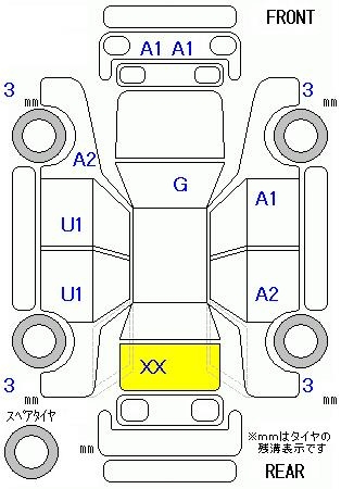 Аукционный лист MAZDA CX-5 2012