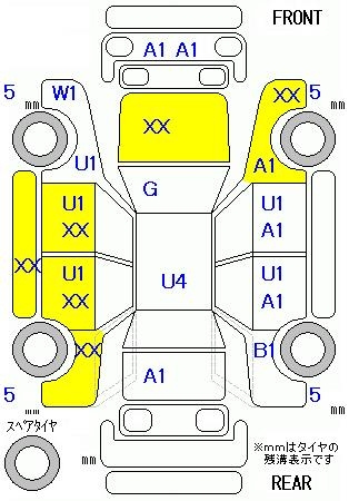 Аукционный лист HONDA FIT 2014