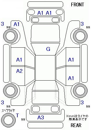 Аукционный лист DAIHATSU MIRA 2012