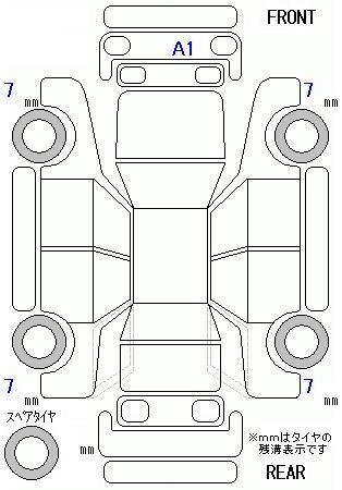 Аукционный лист HONDA N BOX 2025