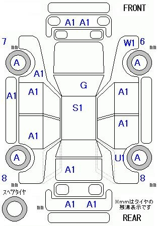 Аукционный лист DAIHATSU TANTO 2015