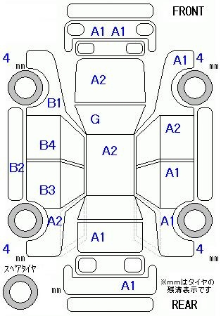 Аукционный лист HONDA FIT 2010