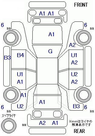 Аукционный лист HONDA SHUTTLE 2016