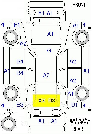 Аукционный лист HONDA FIT 2012