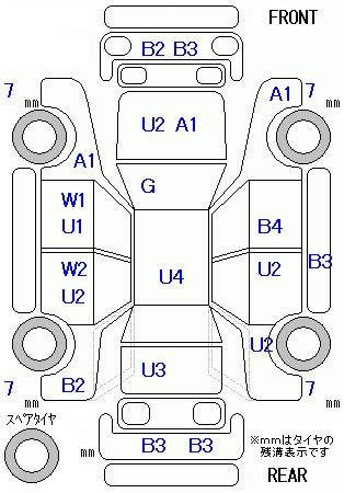 Аукционный лист HONDA FIT 2016