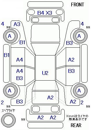 Аукционный лист HONDA ODYSSEY 2013