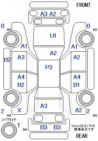 Аукционный лист NISSAN NOTE 2010