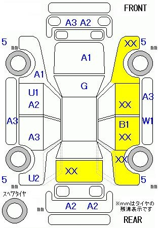 Аукционный лист HONDA STEP WAGON 2013