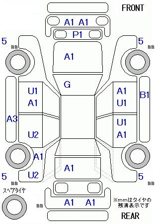Аукционный лист HONDA FREED 2012
