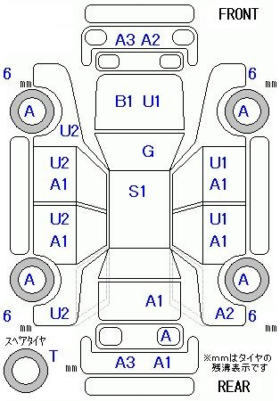 Аукционный лист SUBARU LEGACY 2009