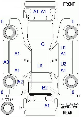 Аукционный лист HONDA SHUTTLE 2018