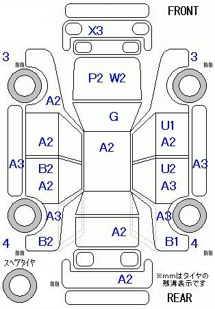 Аукционный лист HONDA SHUTTLE 2016