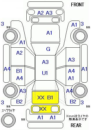 Аукционный лист HONDA SHUTTLE 2016
