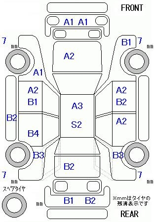 Аукционный лист HONDA FIT 2010