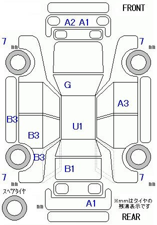 Аукционный лист HONDA FREED 2022