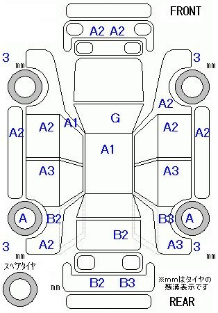 Аукционный лист HONDA ODYSSEY 2010