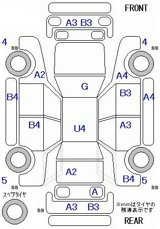 Аукционный лист HONDA FREED 2012