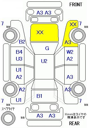 Аукционный лист HONDA FREED 2010