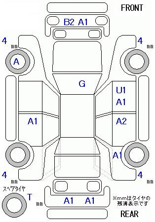 Аукционный лист NISSAN SERENA 2013
