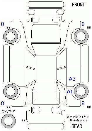 Аукционный лист HONDA N BOX 2024