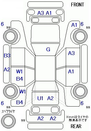 Аукционный лист HONDA FREED 2010