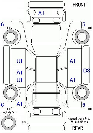 Аукционный лист HONDA FIT 2020