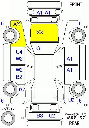Аукционный лист NISSAN SERENA 2012