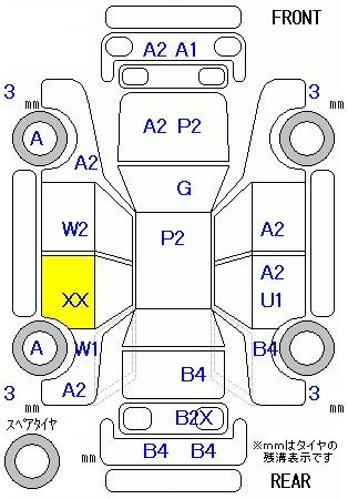 Аукционный лист HONDA FIT 2016