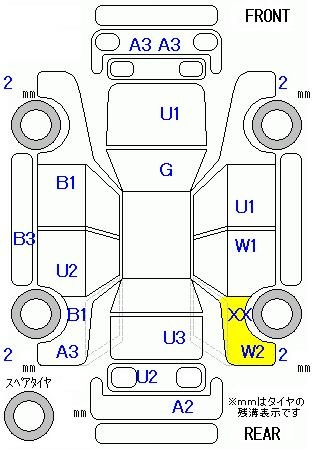 Аукционный лист HONDA FIT 2013