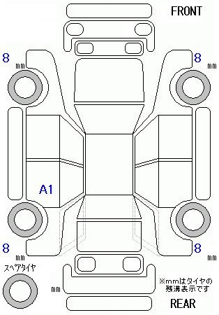 Аукционный лист HONDA N BOX 2025