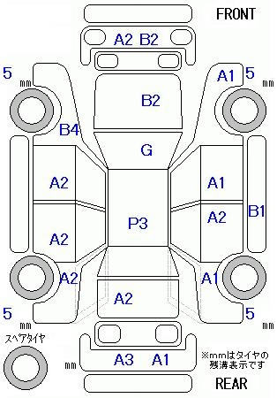 Аукционный лист HONDA FIT 2012