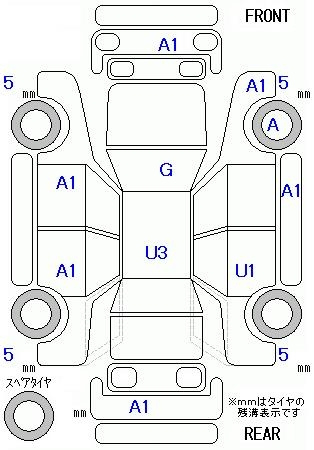 Аукционный лист HONDA N BOX 2014
