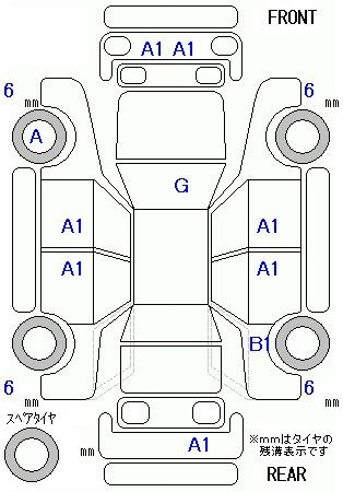 Аукционный лист HONDA N BOX 2023