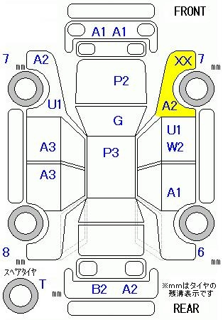 Аукционный лист MAZDA DEMIO 2010