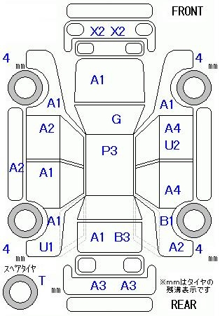 Аукционный лист NISSAN MOCO 2008
