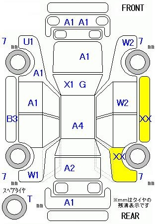 Аукционный лист TOYOTA PORTE 2010