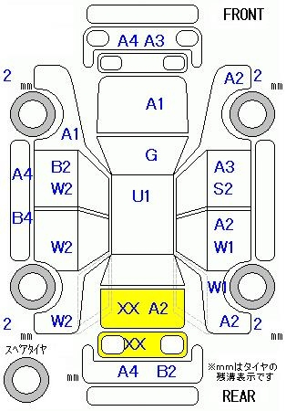 Аукционный лист HONDA FREED 2008
