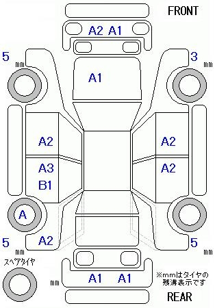 Аукционный лист TOYOTA ROOMY 2022