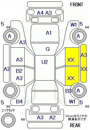 Аукционный лист HONDA ODYSSEY 2009