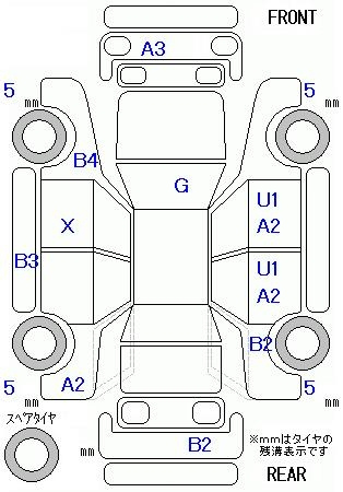 Аукционный лист HONDA FIT 2008