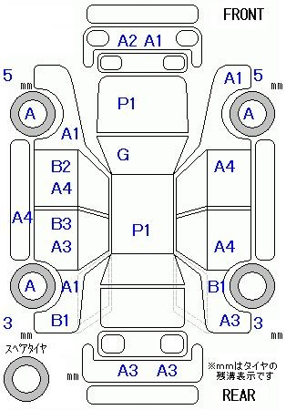 Аукционный лист HONDA FREED 2010