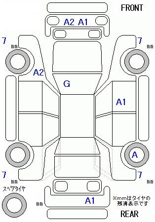 Аукционный лист NISSAN KIX 2021