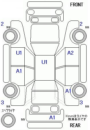 Аукционный лист HONDA N WGN 2022