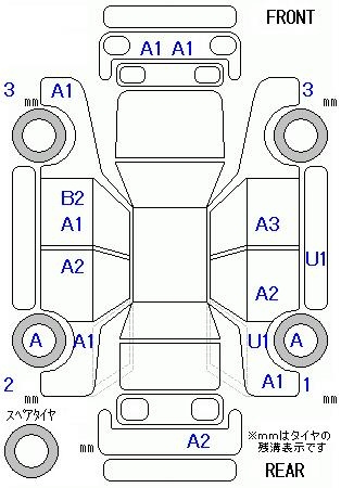 Аукционный лист HONDA FIT 2020